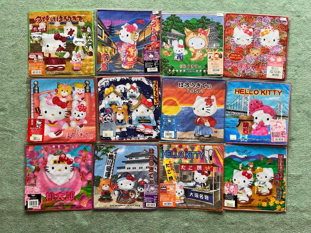 超レア☆新品未開封☆ハローキティ ご当地限定プチタオル