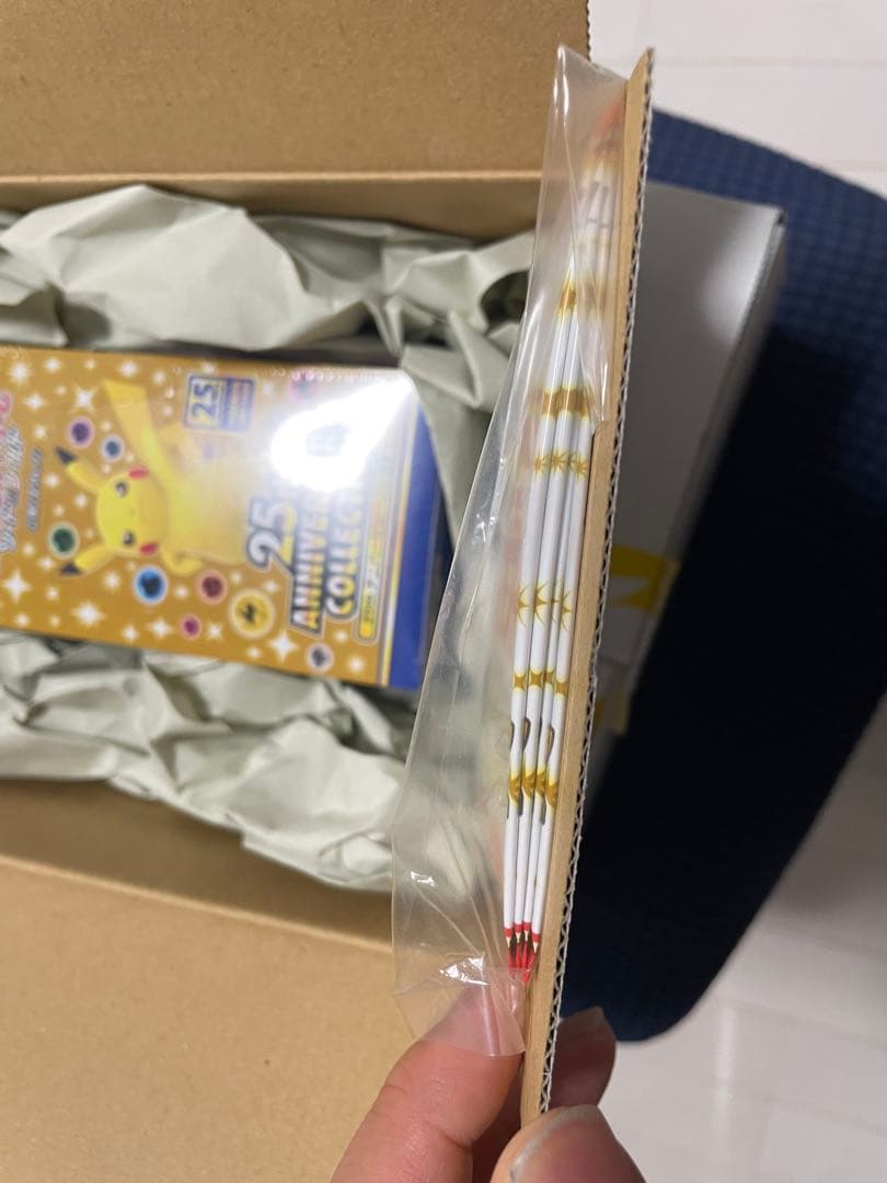 25th ANNIVERSARY COLLECTION BOX プロモ 4P