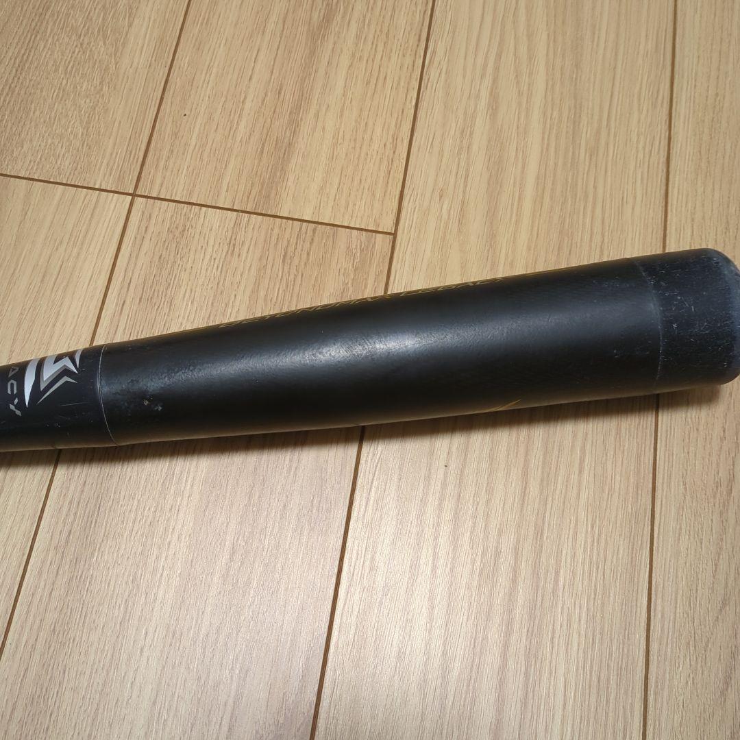 ビヨンドマックス BEYOND MAX LEGACY バット 軟式少年用