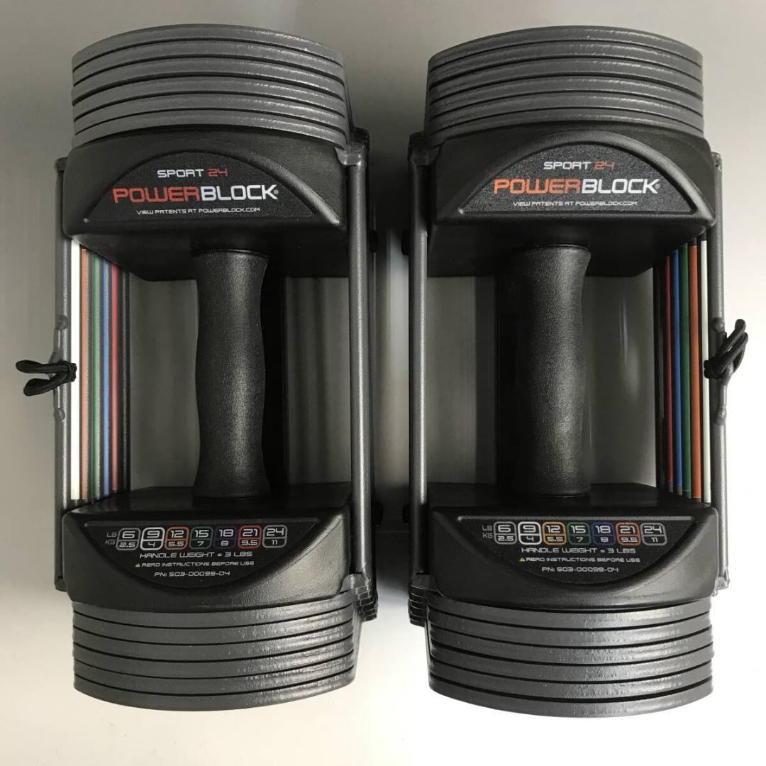 POWER BLOCK SPORT 24 可変式ダンベル パワーブロック