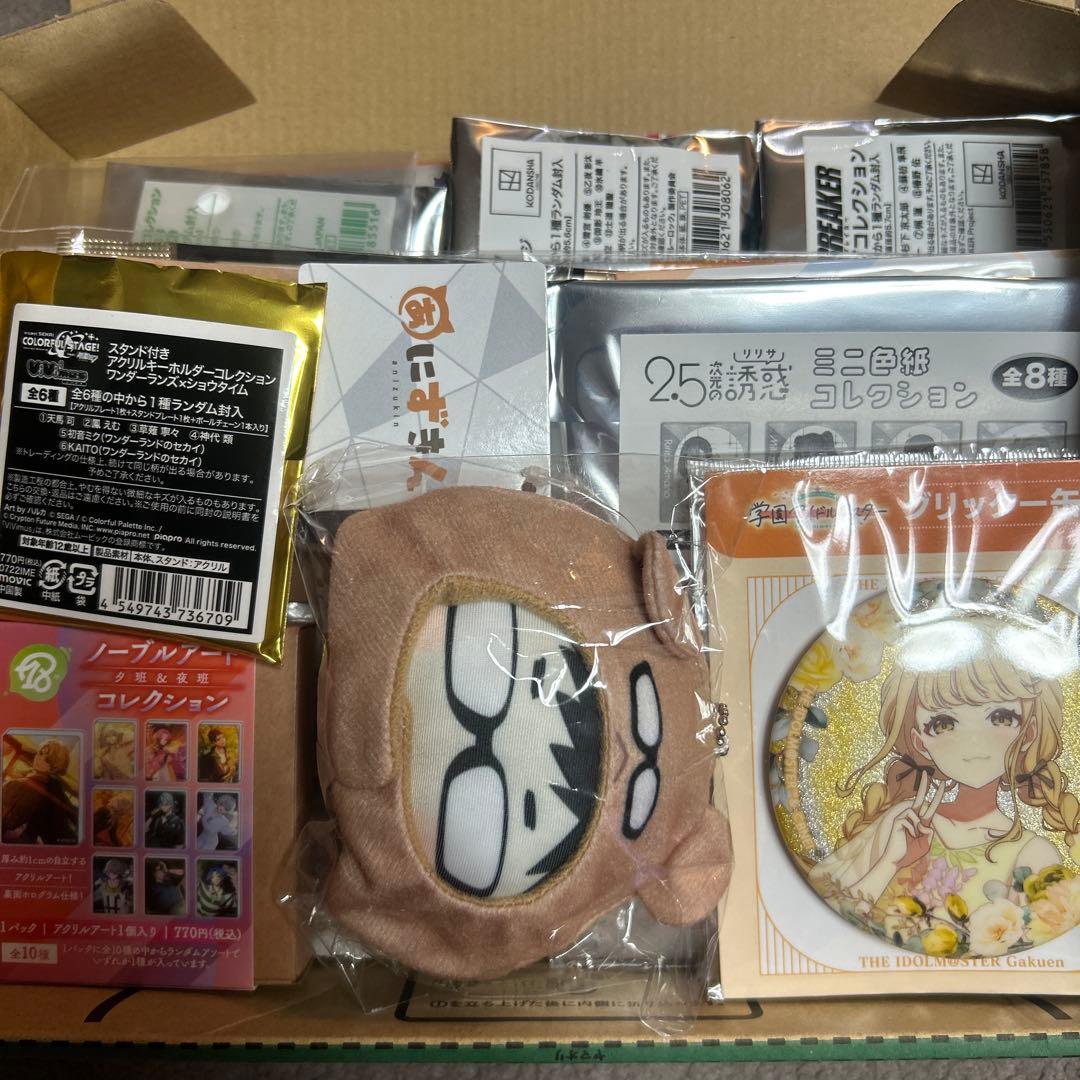 【合計¥18,000以上！】 アニメイトグッズ まとめ売り