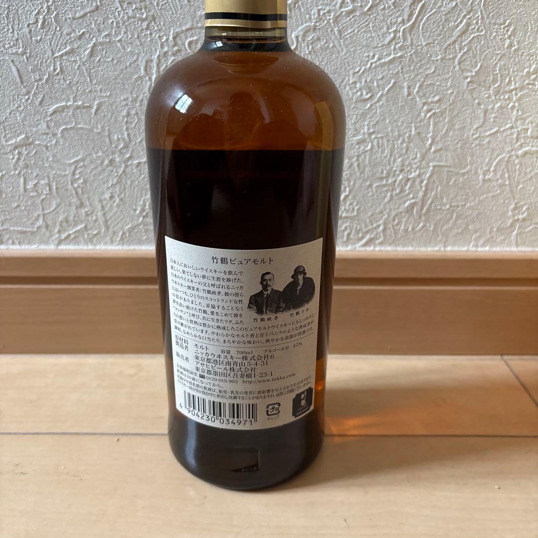 NIKKA WHISKY 竹鶴 PURE MALT 旧黒ラベル700ml 43%