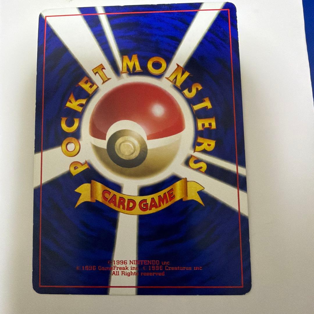 【ポケカ】ミュウ　ニュートラルシールド　マーク無し　旧裏　美品