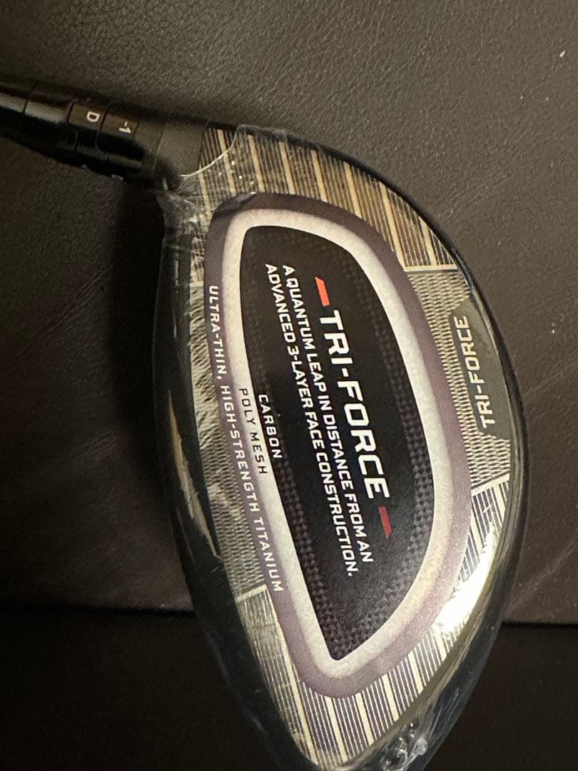 QUANTUMトリプルダイヤMAX 10.5ドライバー　カスタム