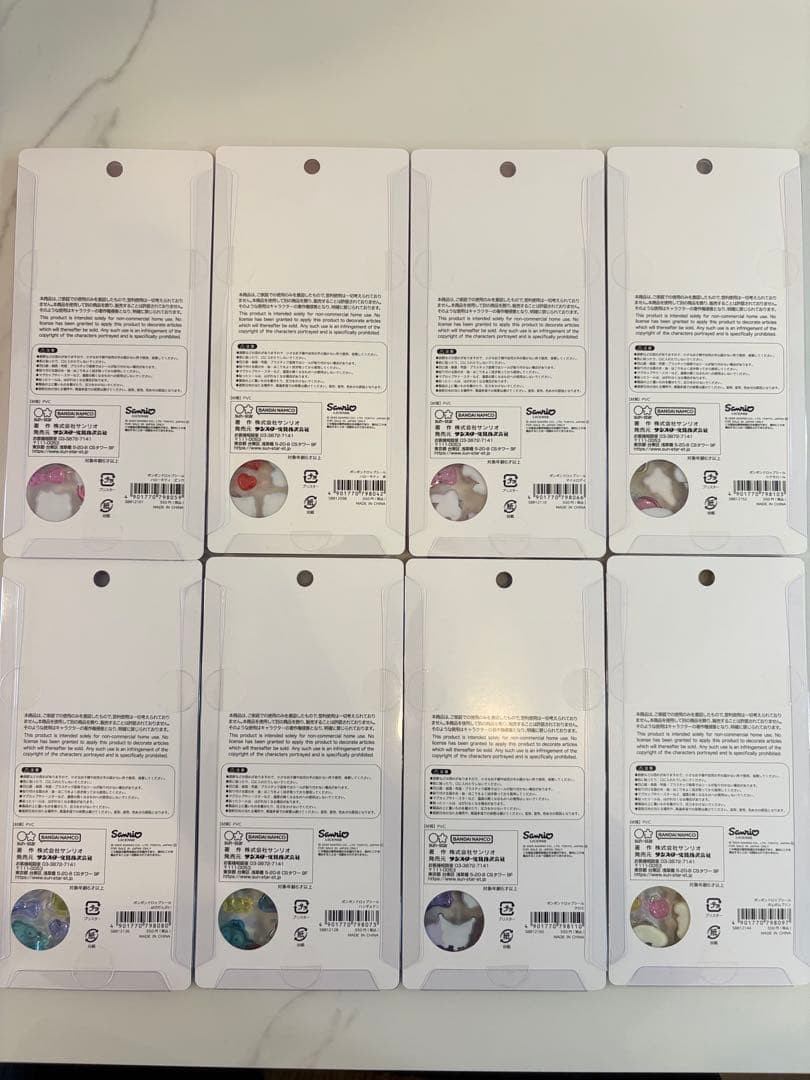 正規品サンリオボンボンドロップシール8種 とミニ8種 全16種