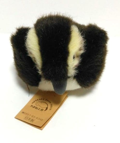 おしどりのひな　オシドリ　ひな　ぬいぐるみ やまね工房