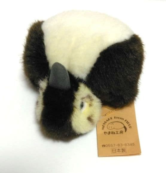 おしどりのひな　オシドリ　ひな　ぬいぐるみ やまね工房