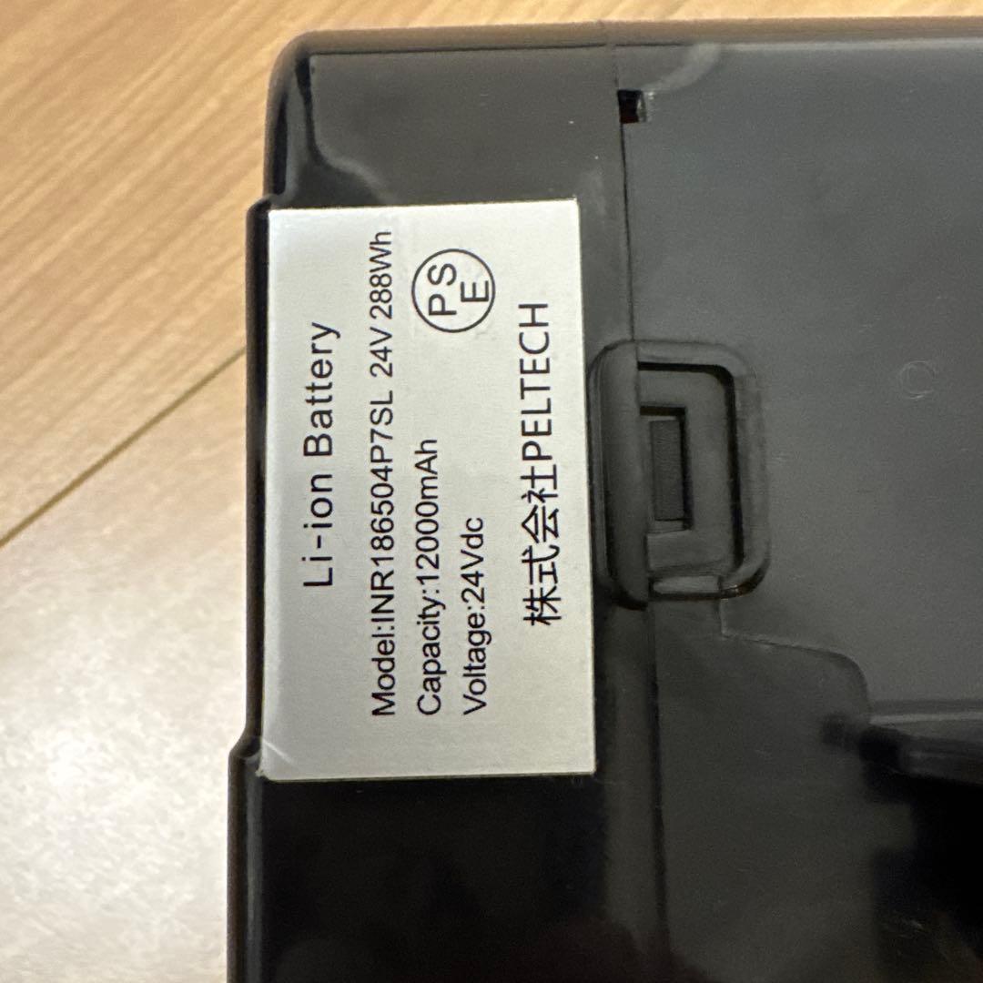 ペルテック12000mAh 24vdc