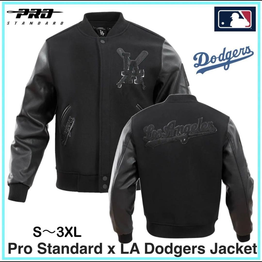 Pro Standard x LA Dodgers ジャケット Mサイズ