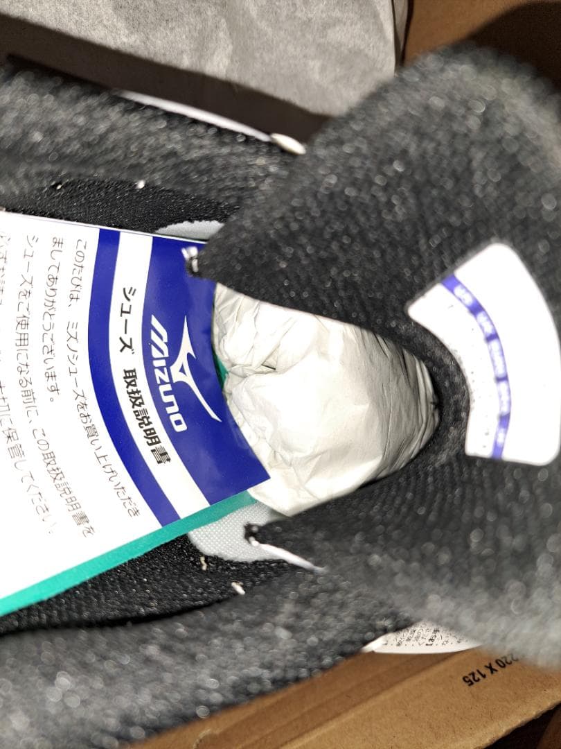 新品ミズノ野球金具スパイク　白　28㎝　マジックテープ式　右足ピ革付