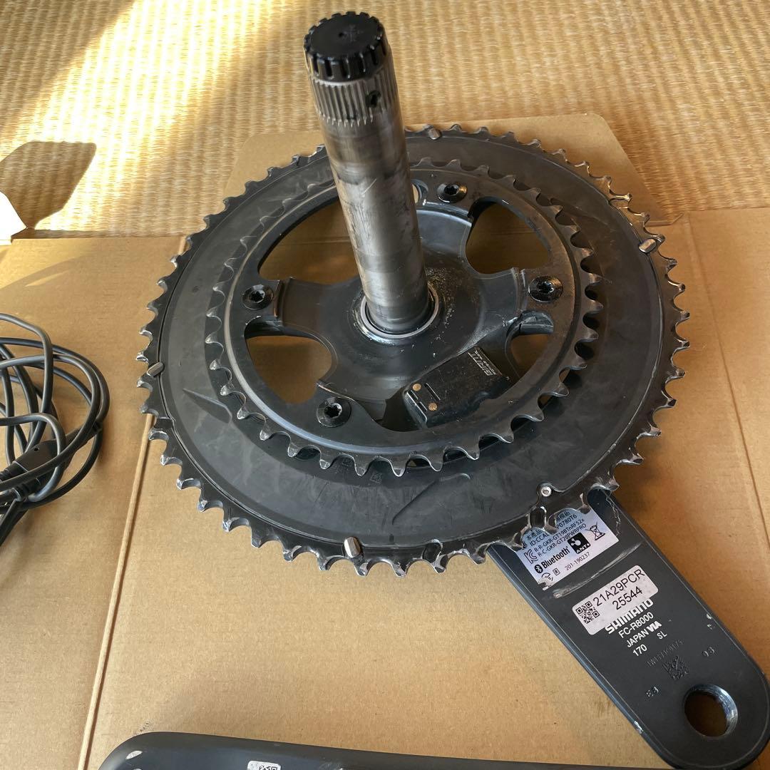 パーツ GIANT POWER PRO+SHIMANO FC-R8000