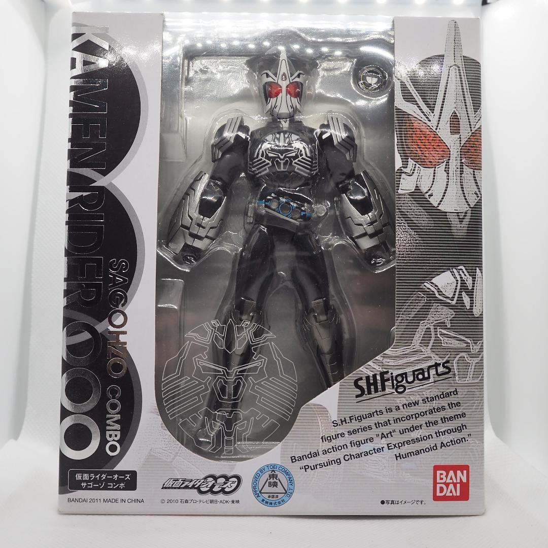 S.H.Figuarts 仮面ライダーオーズ 10点セット 未開封品