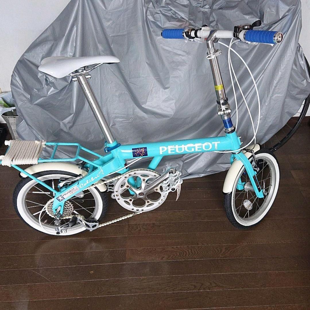 プジョー コリブリ 折り畳み自転車カスタム多数