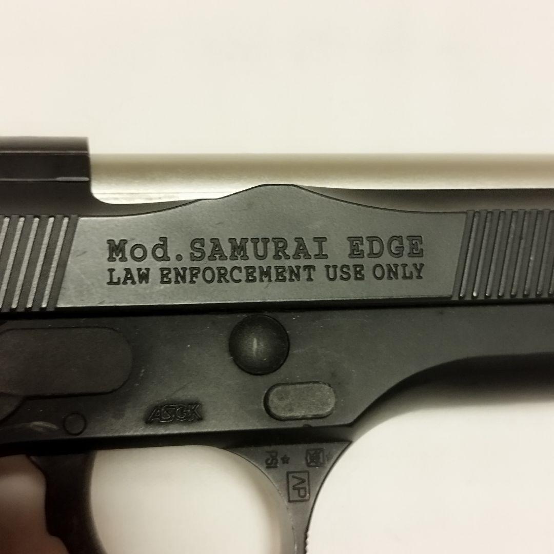 東京マルイ バイオハザード15周年記念 サムライエッジ M92F