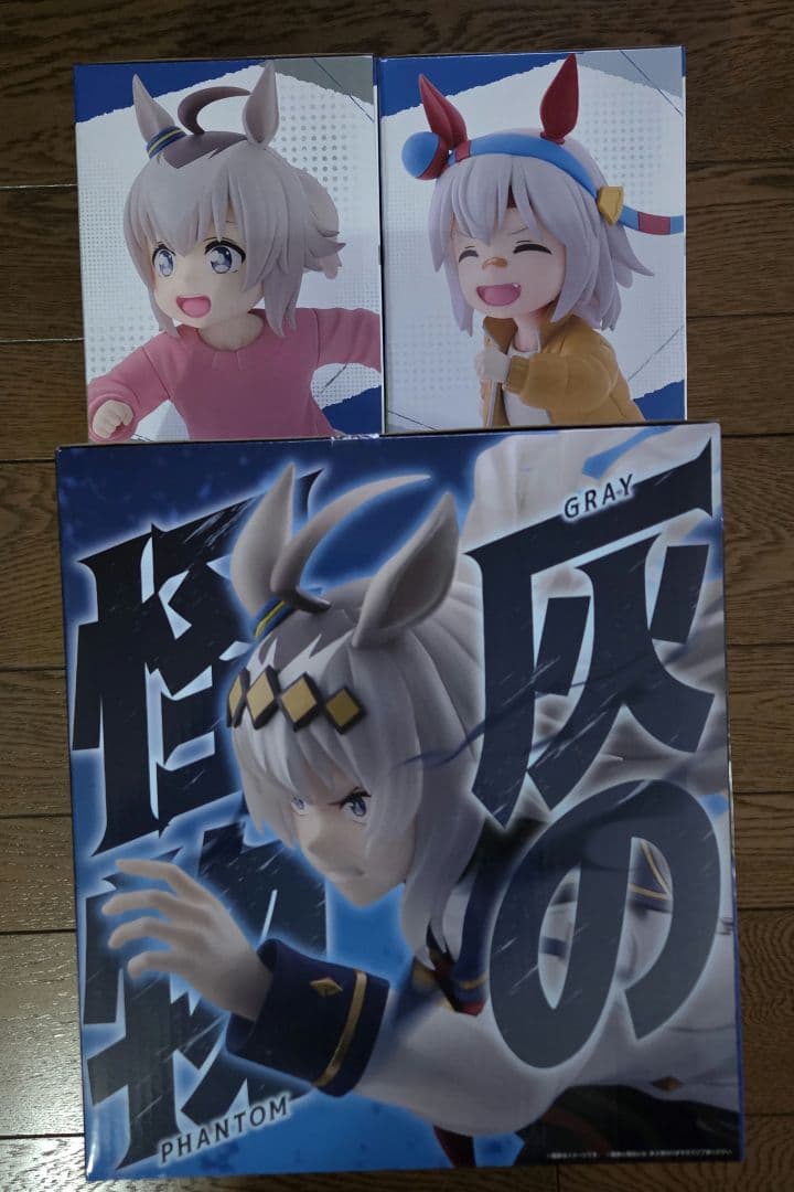 一番くじ　ウマ娘 シンデレラグレイ ラストワン賞・D賞・E賞