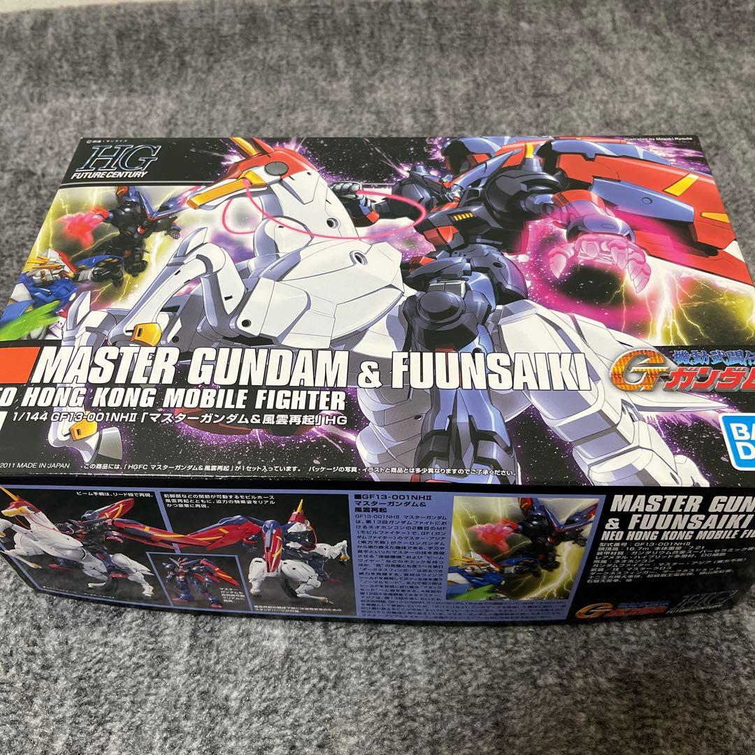 HG RGガンプラまとめ売り【定価の10%OFF】