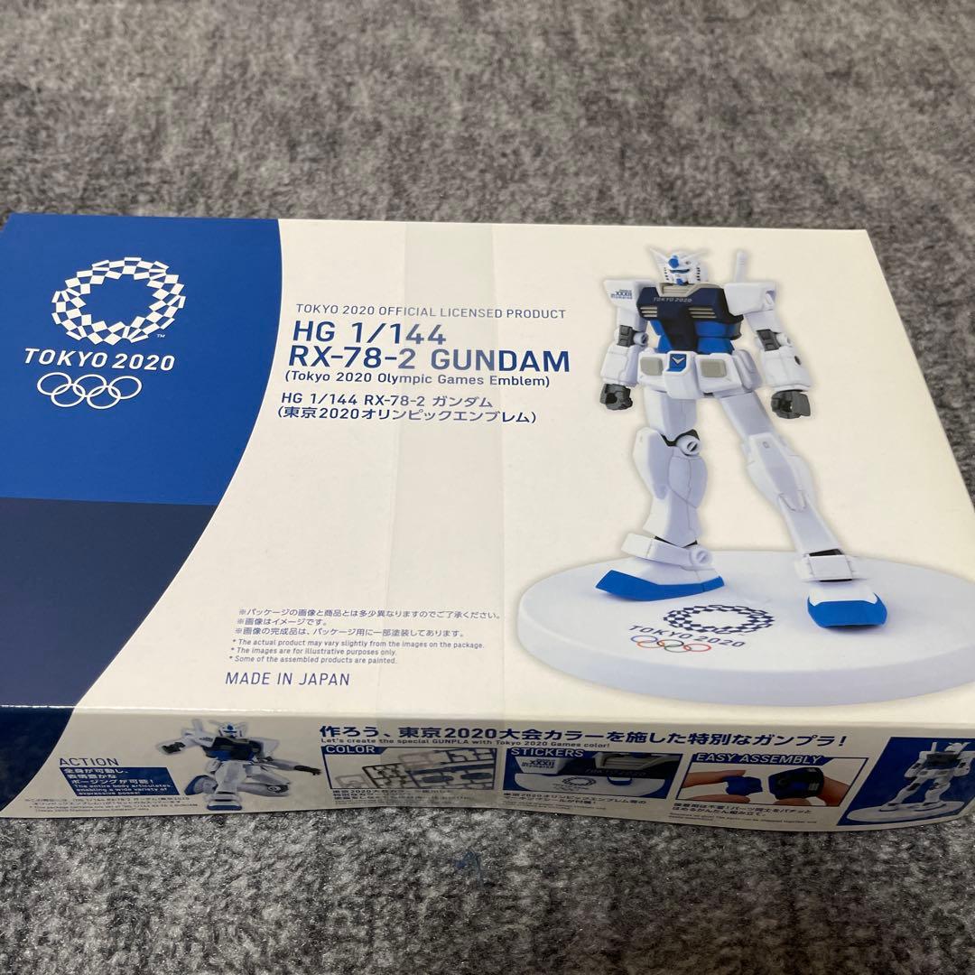 HG RGガンプラまとめ売り【定価の10%OFF】