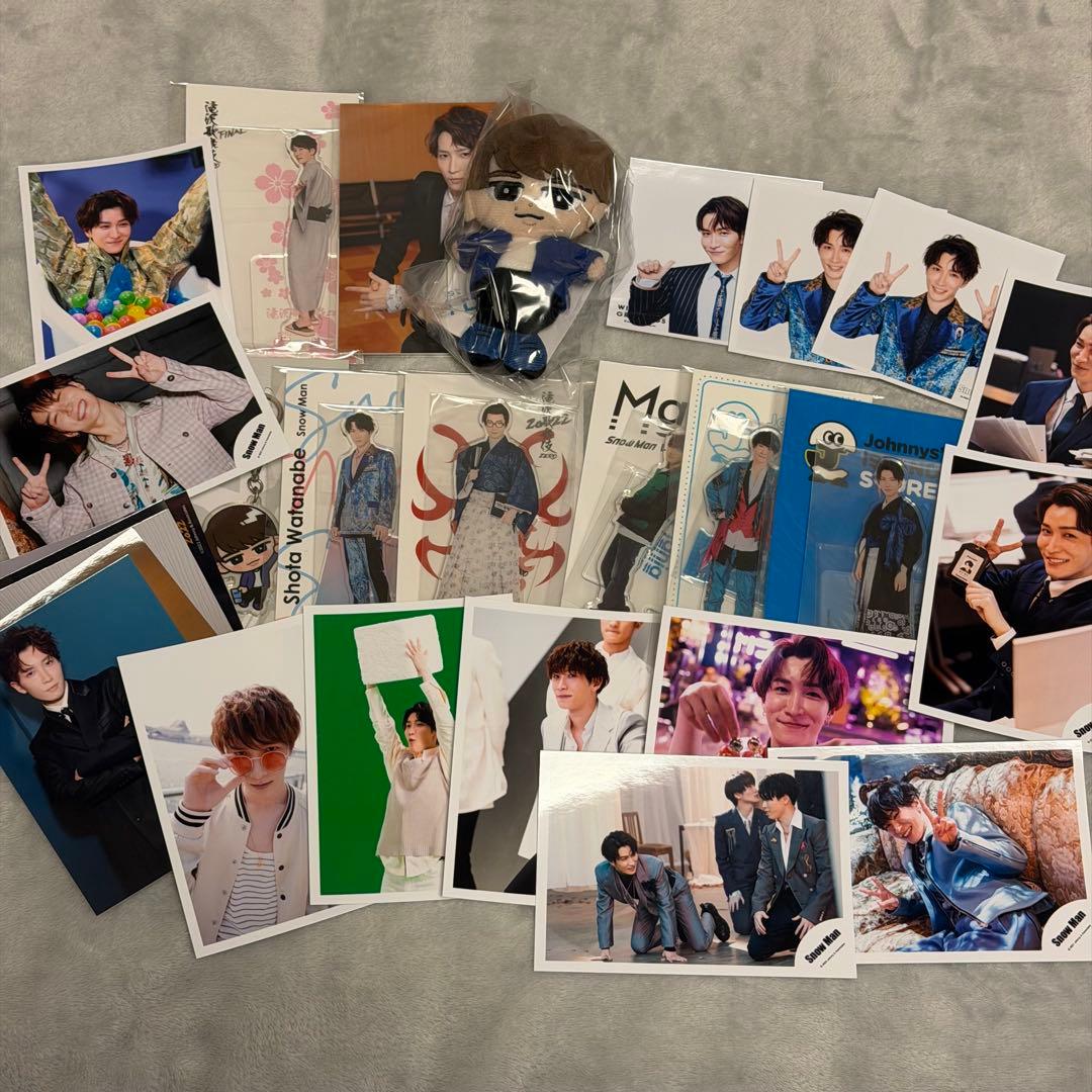 渡辺翔太　グッズ　まとめ売り　アクスタ