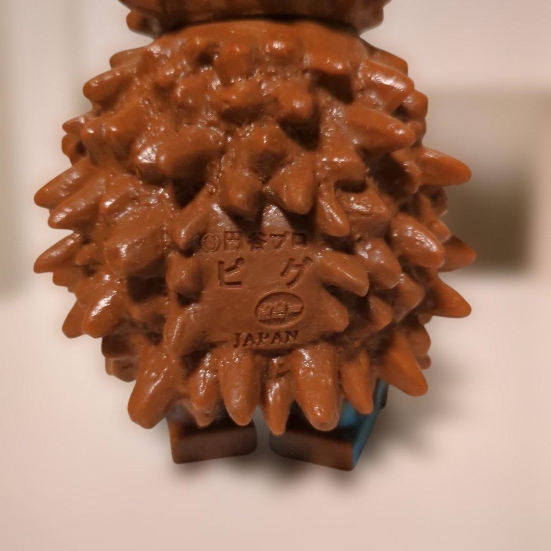 ポピー　キングザウルスシリーズ 怪獣 フィギュア　ピグ