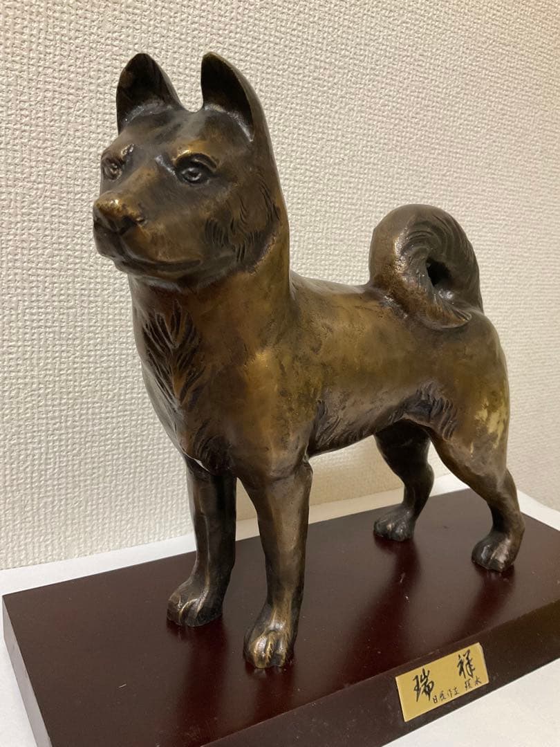 ブロンズ犬の置物 美術工芸品　アンティーク雑貨