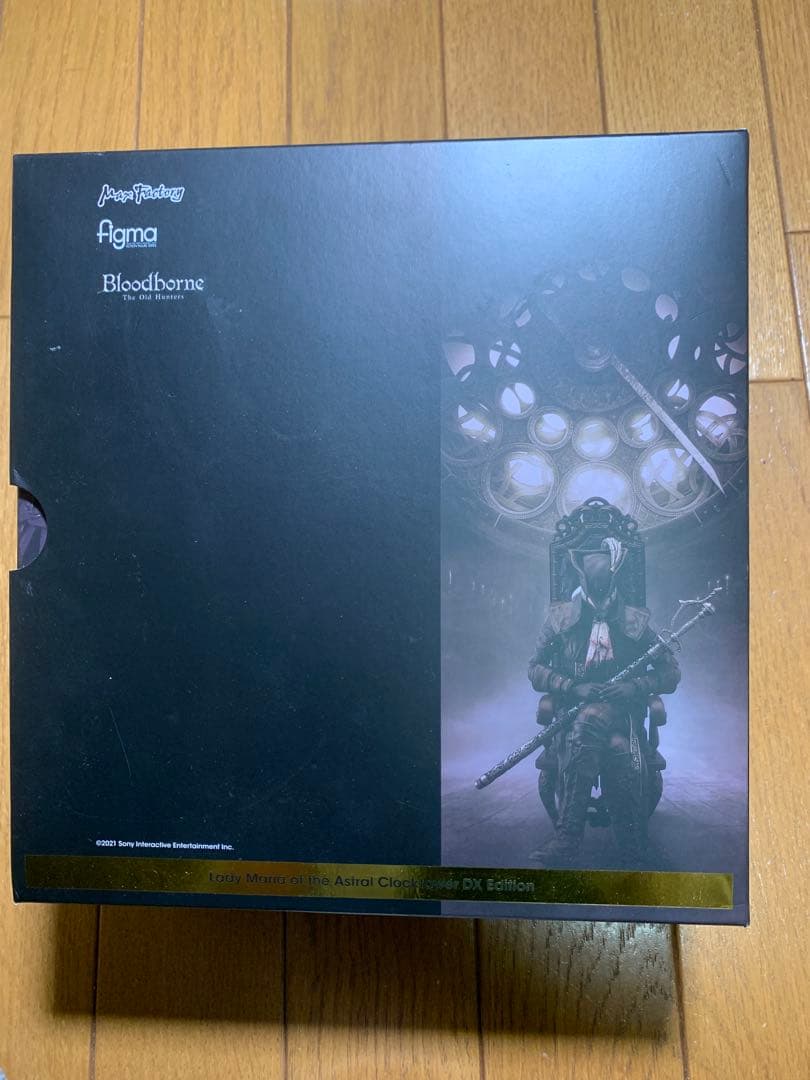 figma 時計塔のマリア DXエディション