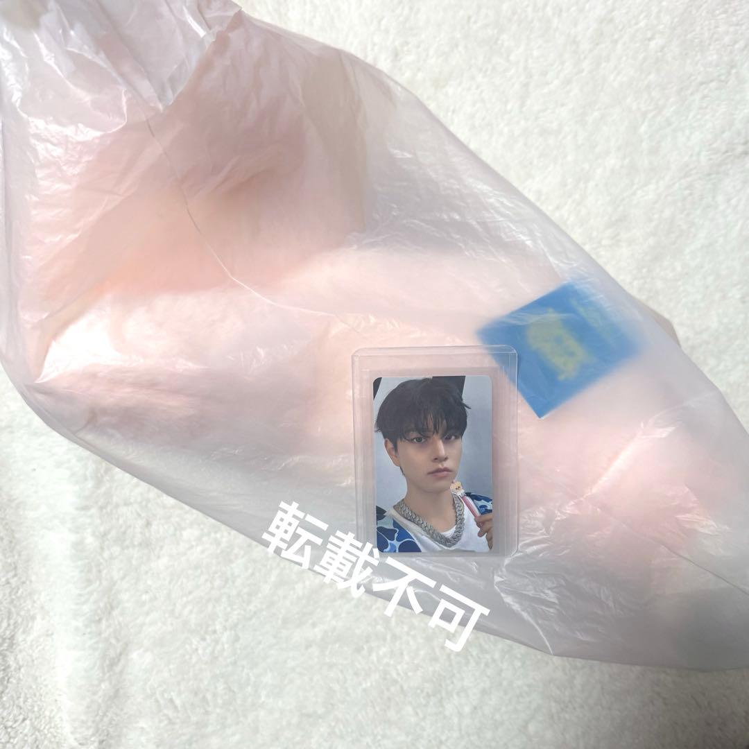 straykids メンプロ スンミン ぬいぐるみ plush lying