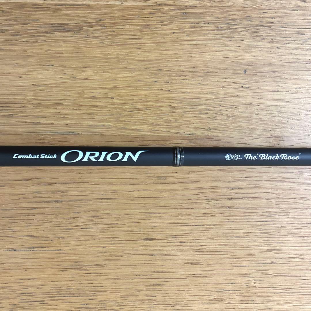 エバーグリーン オライオン OCSC-71H+ ブラックローズ