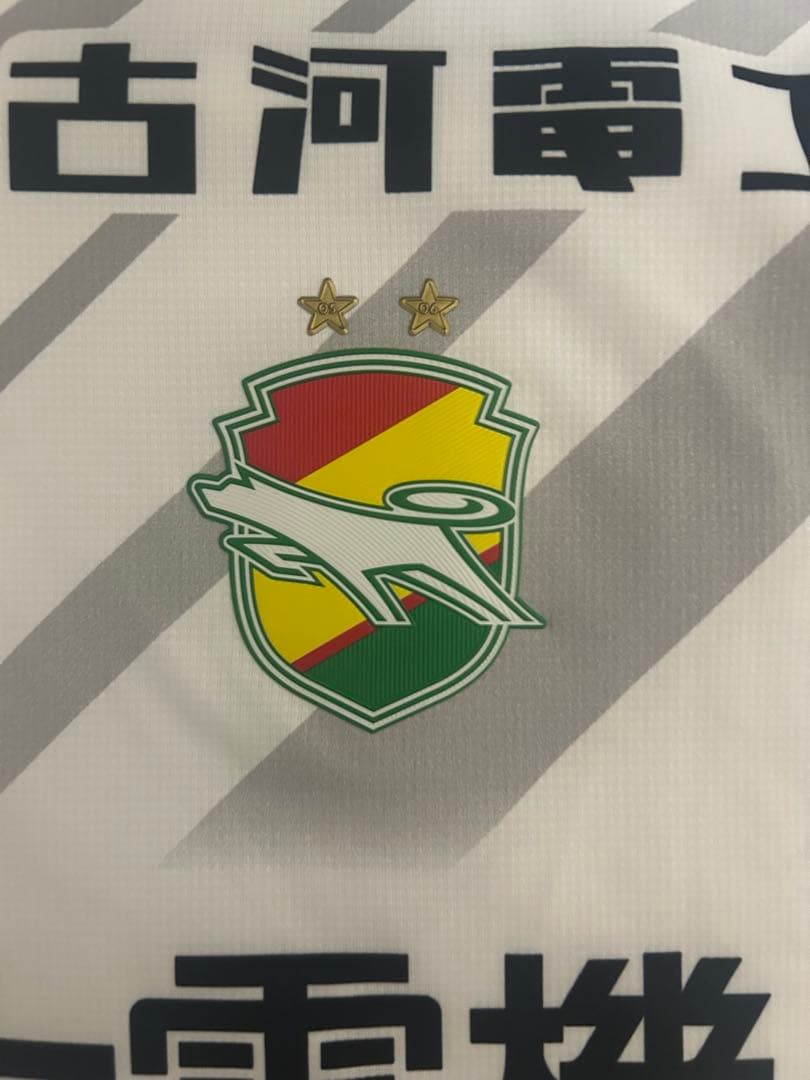 ジェフユナイテッド市原千葉オーセンティックユニホーム米倉選手 No11