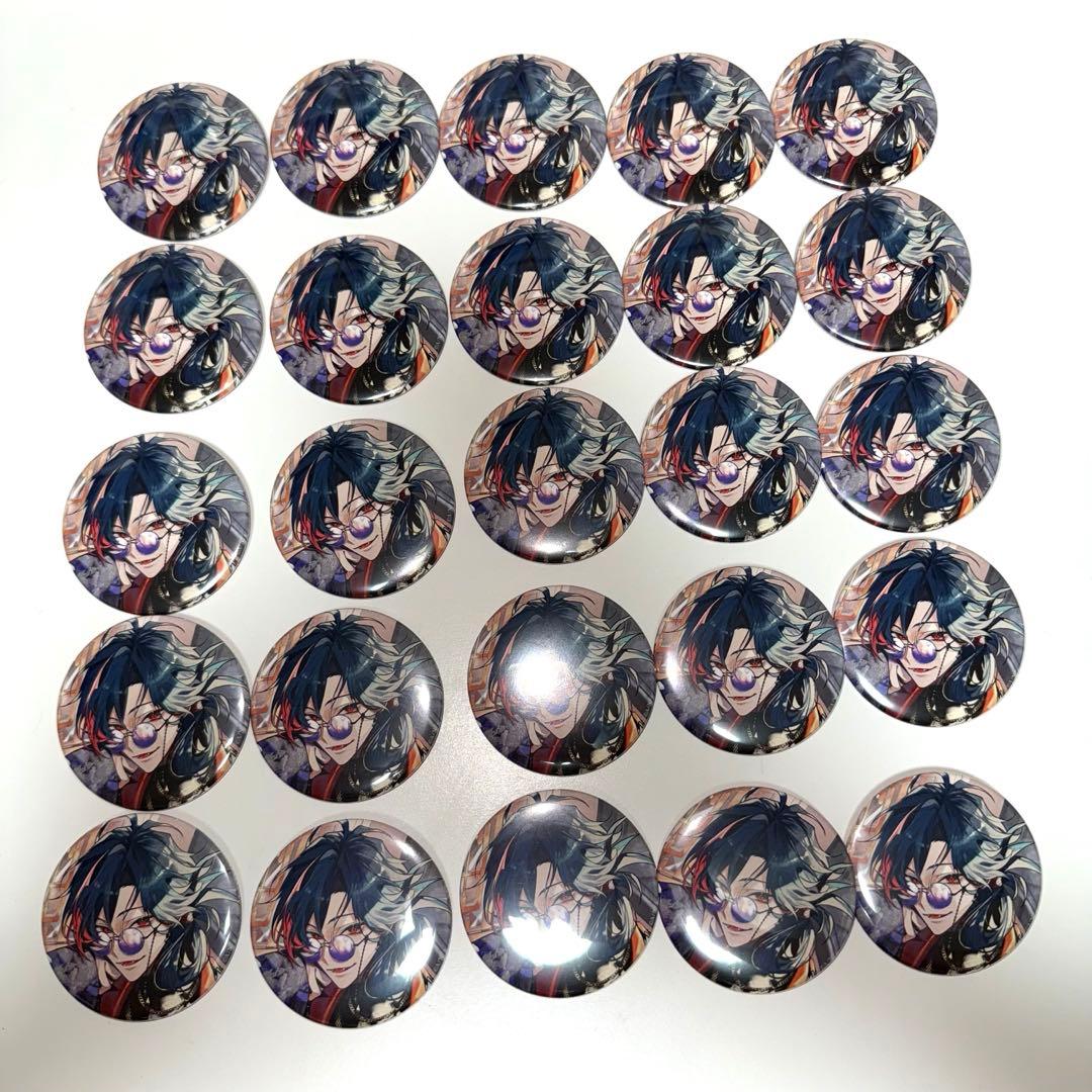 最終お値下げ にじさんじ 魁星 誕生日 2024 缶バッジ