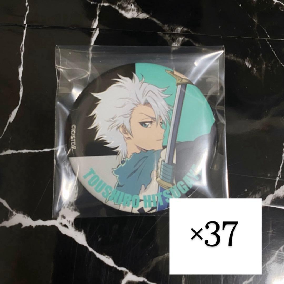 BLEACH 千年血戦篇 日番谷冬獅郎 缶バッジ キャラバッジコレクション