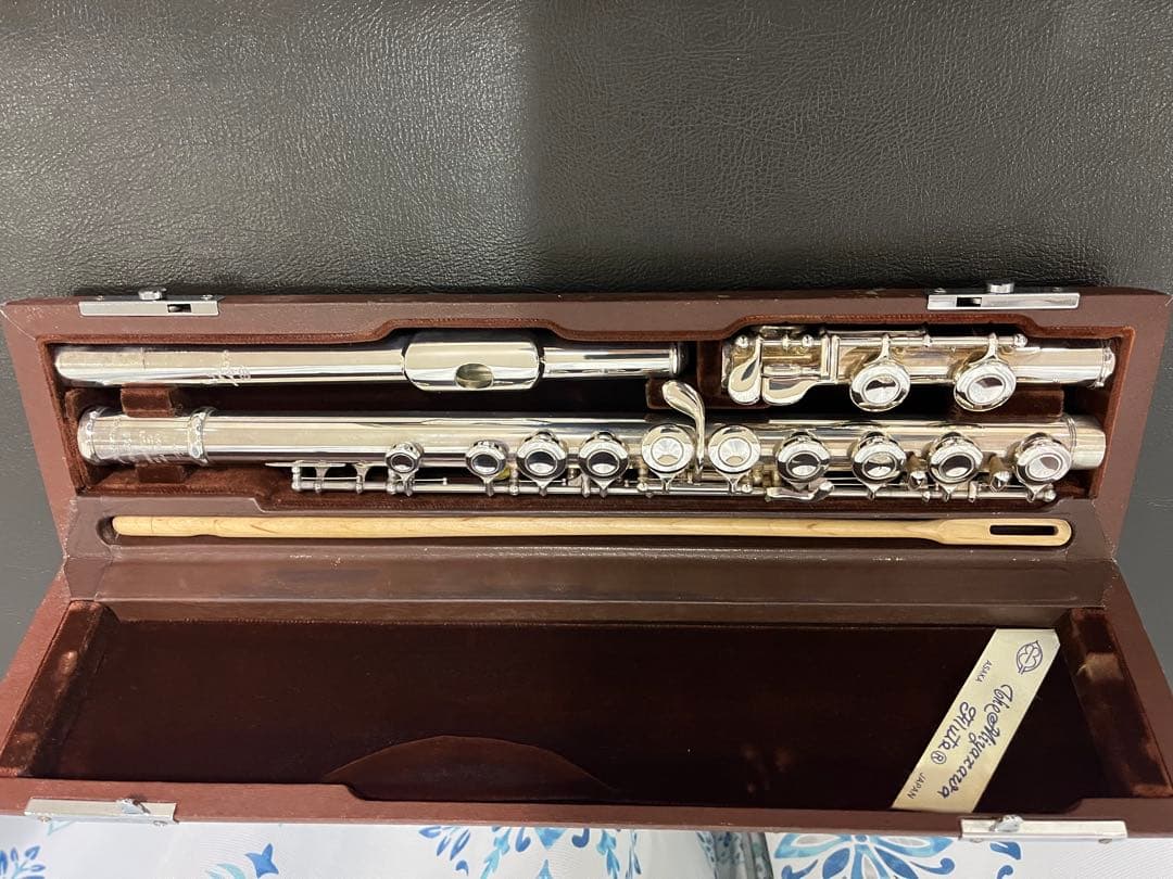 ミヤザワフルト　NC-70S