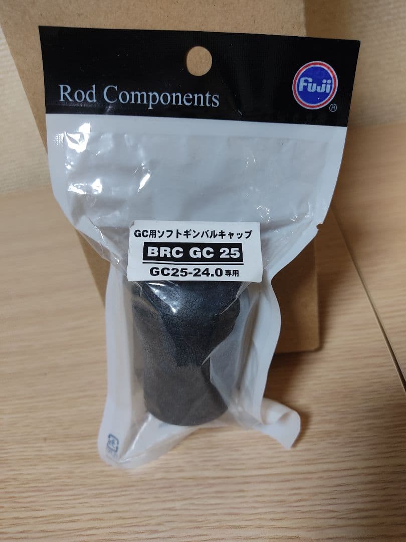 ガーラモンスター 12-49 遠投ロッド　ギンバルキャップ付属