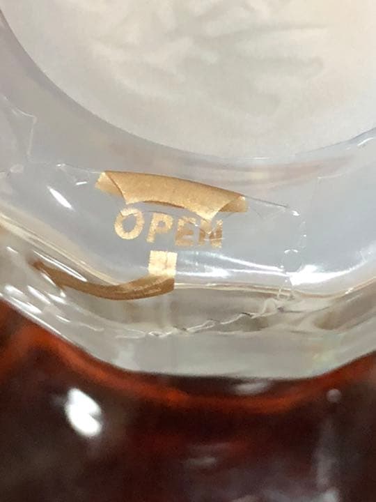 サントリーウイスキー響17年