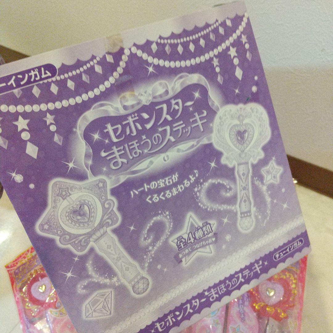 新品　セボンスター　まほうのステッキ