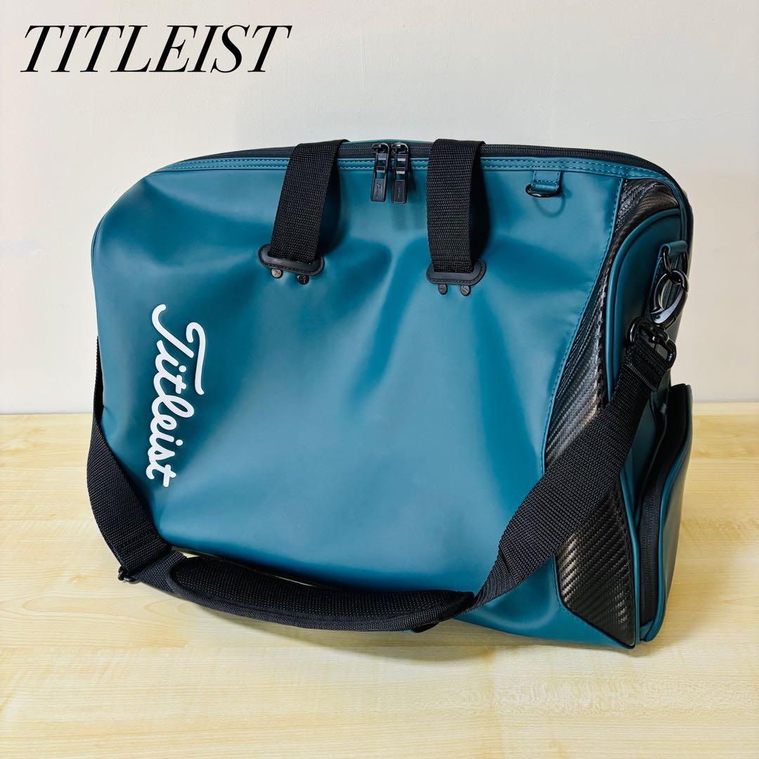 【未使用品】TITLEISTボストンバックコアエッセンシャル　送料込み