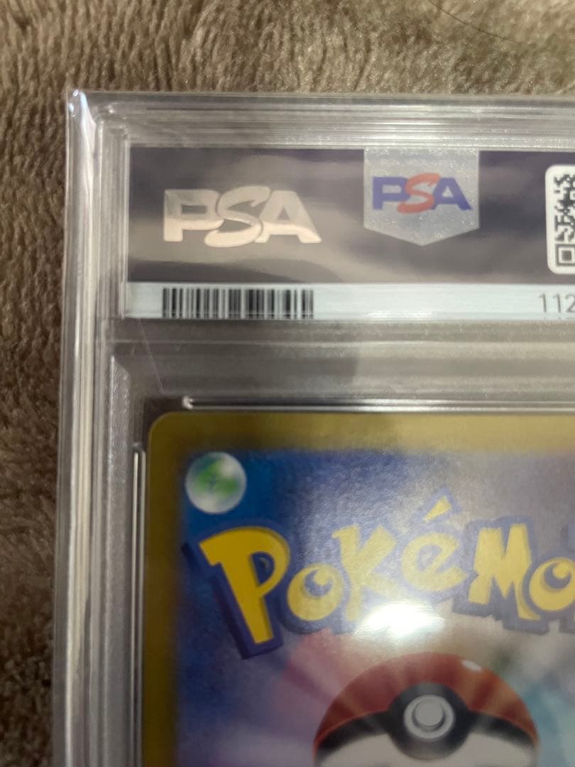 田*舎様 ルチアのアピール SAR SV7a 楽園ドラゴーナ 091/064 当