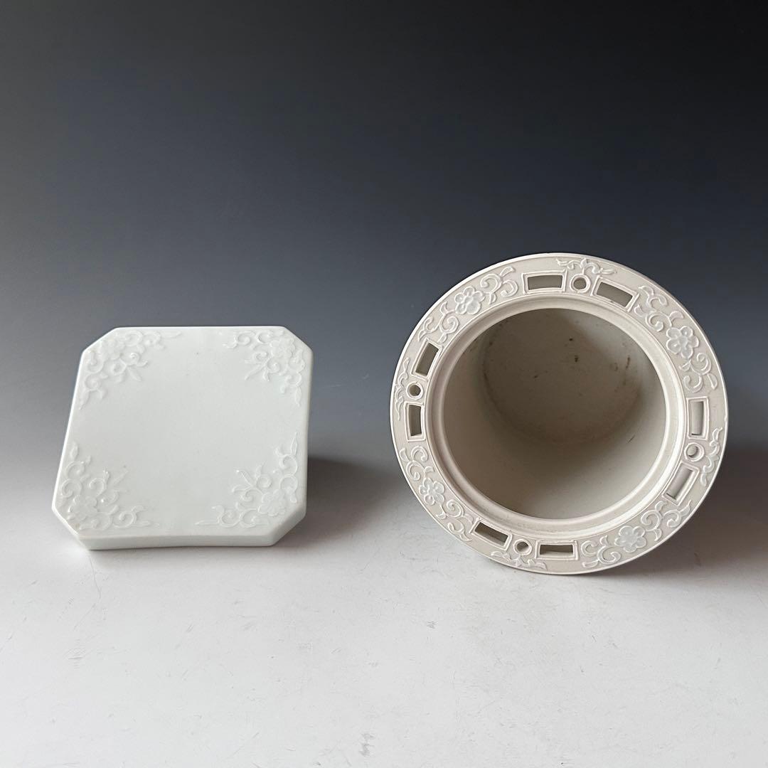 煎茶道具　白磁　唐華文　涼炉　台付　平安　春峰　共箱　煎茶　茶道具　京焼　陶芸
