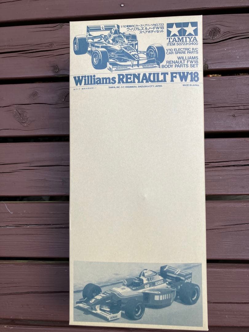 TAMIYA Williams Renault FW18 ボディパーツセット