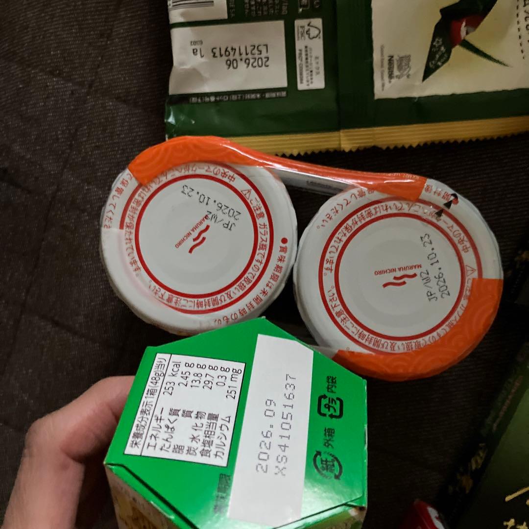 クッキー　お菓子