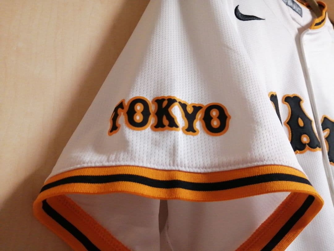 美品 巨人 ジャイアンツ 吉川尚輝 2024 ユニフォーム NIKE L