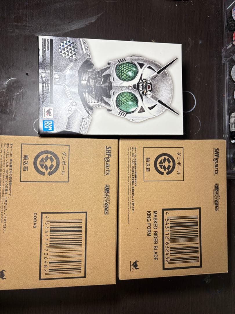 おまけ付真骨彫製法シャドームーン　フィギュアーツ　ドラス&ブレイドキングフォーム