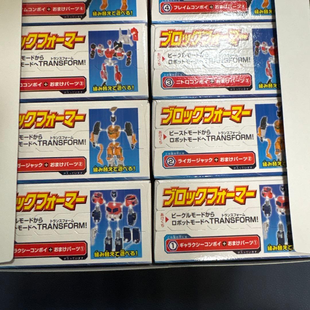 カバヤ　ブロックフォーマー　ギャラクシーフォース　当時物　1BOXセット　激レア