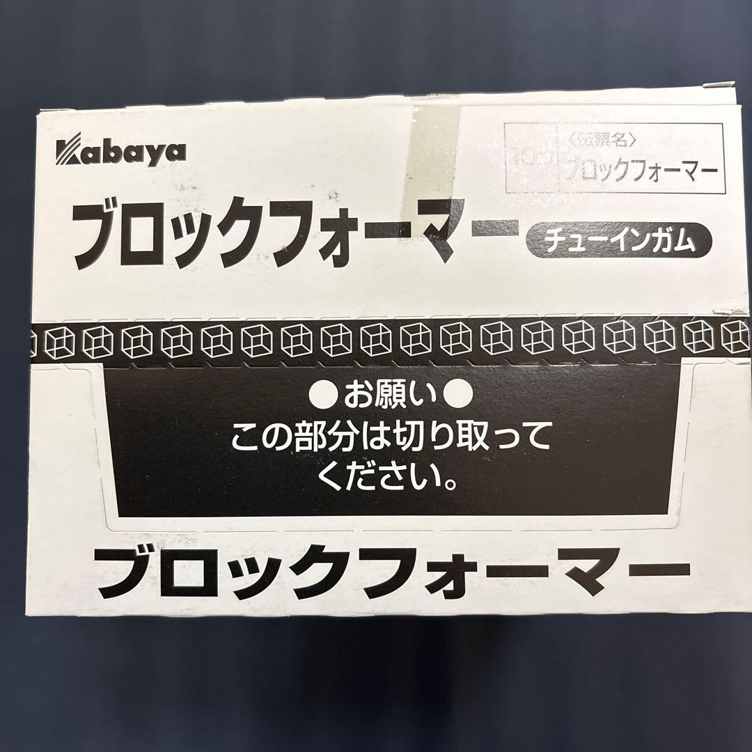 カバヤ　ブロックフォーマー　ギャラクシーフォース　当時物　1BOXセット　激レア