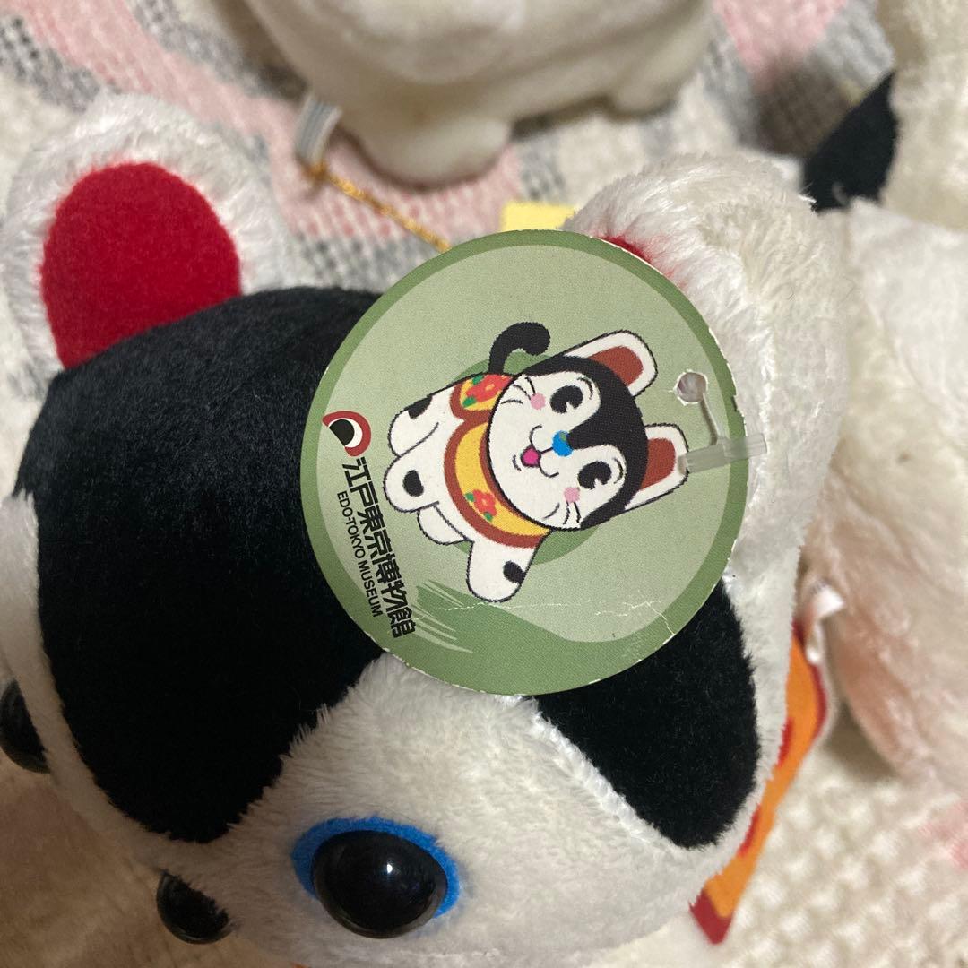 狛犬　犬張子　ぬいぐるみ　中古品　5コセット　YAMAGISHI&江戸東京博物館