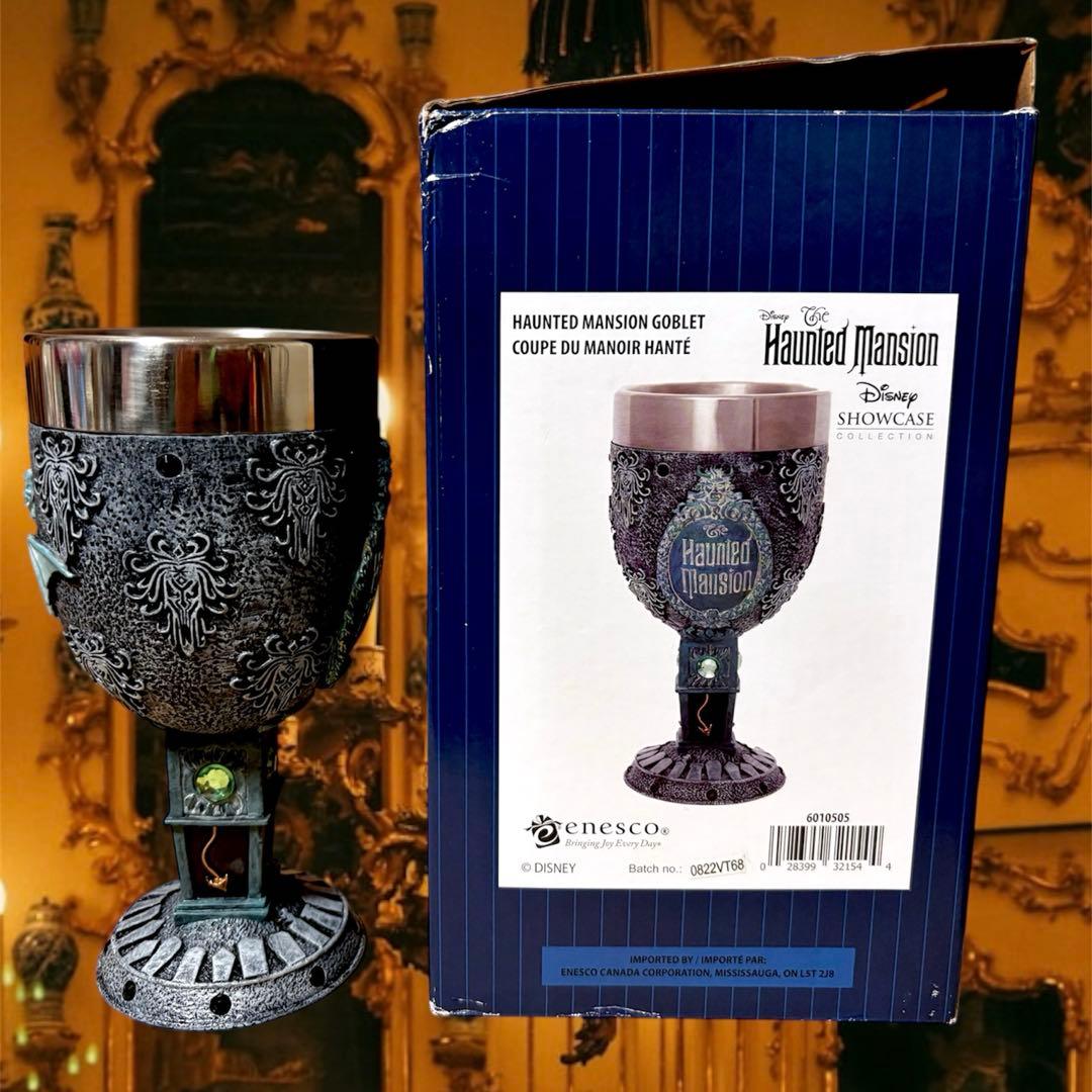 ホーンテッドマンション　ショーケース　エネスコ　ゴブレット　置物　enesco