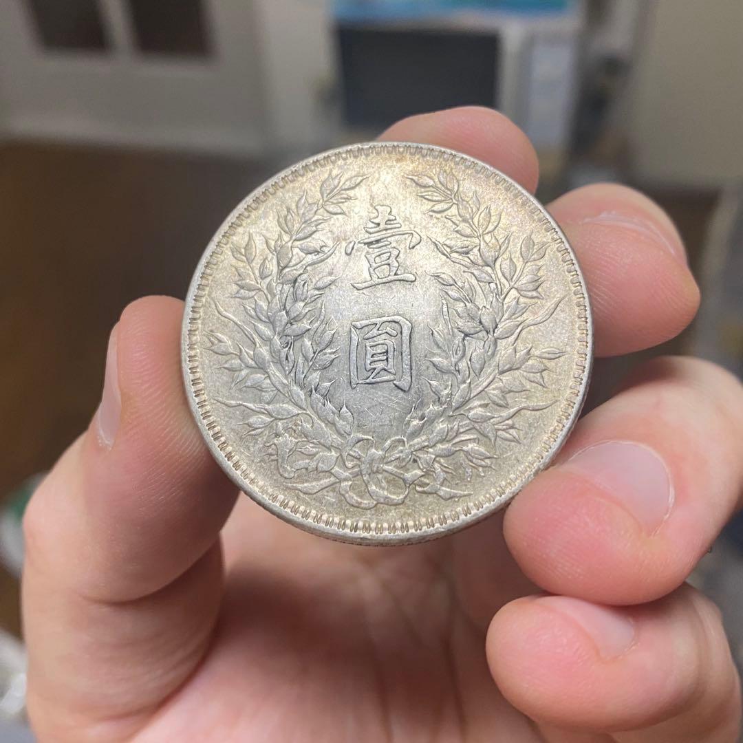★本物保証★ 袁世凱十年 壹圓像 銀幣 五彩 キズなし 打痕なし スクラッチなし