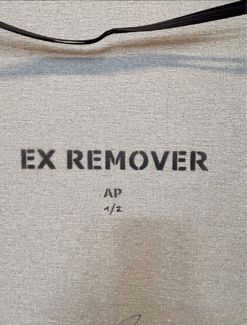 希少品 クンストラーゼン EX Remover ロイ・リキテンスタイン