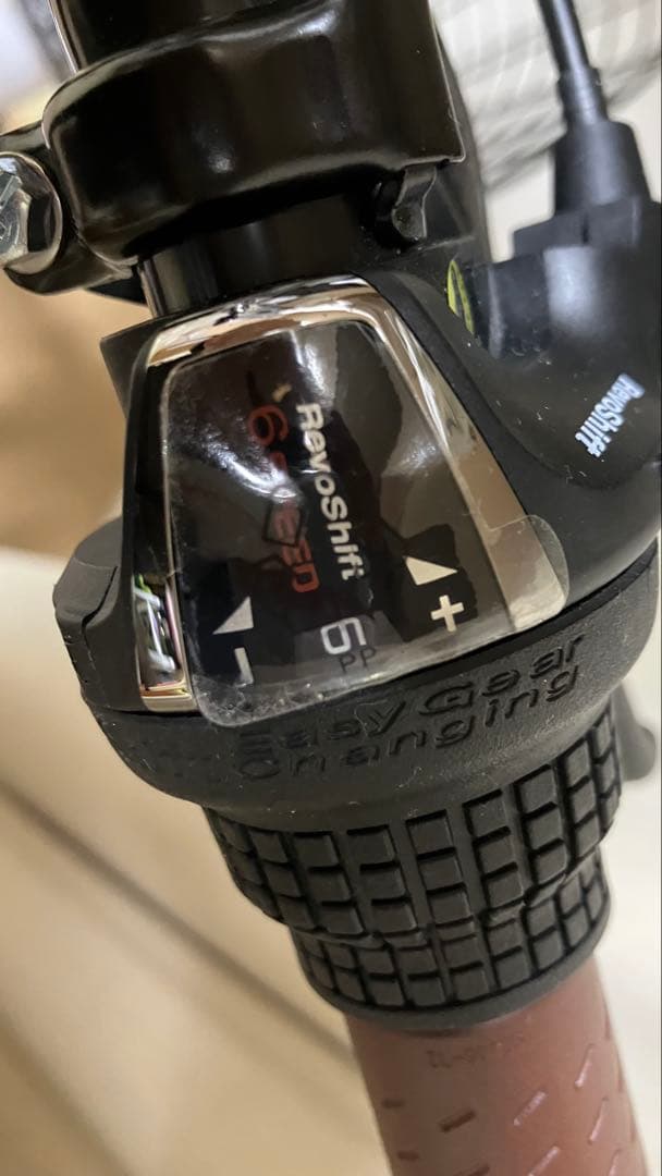 GRIFIN 折りたたみ自転車 ホワイト20インチ6段サークル錠