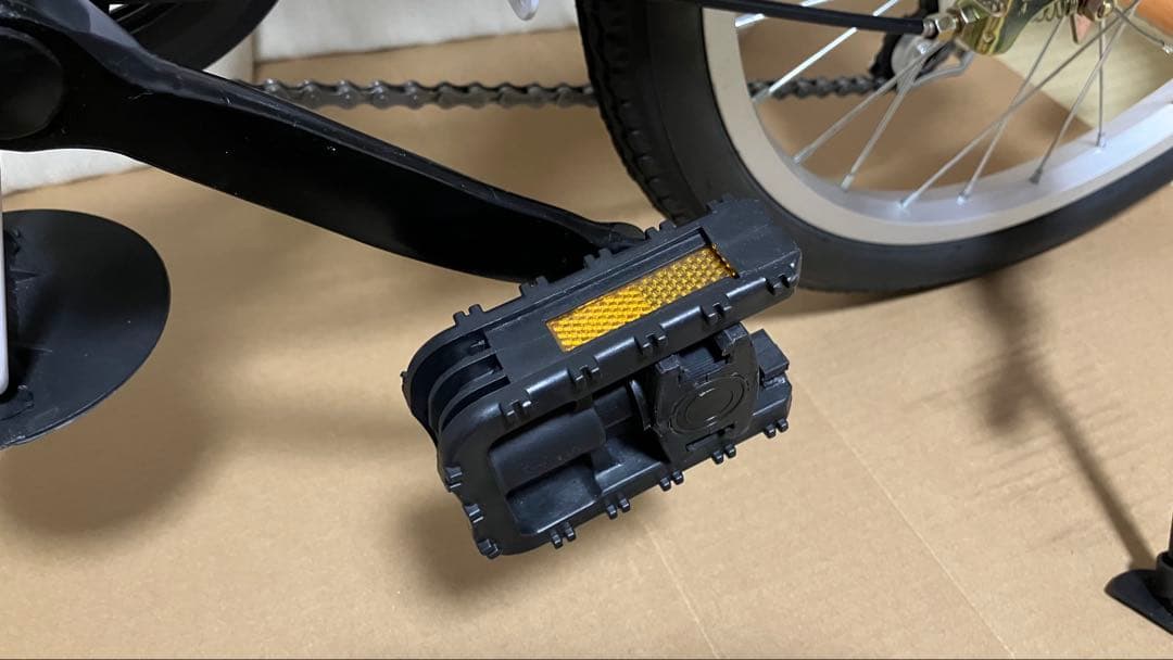 GRIFIN 折りたたみ自転車 ホワイト20インチ6段サークル錠