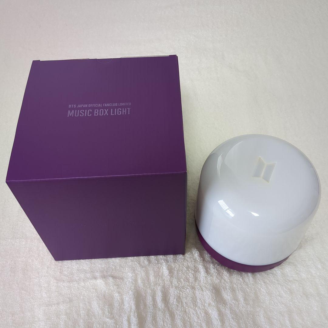 BTS まとめ売り ブランケット クッション ライト タンブラー マグネット